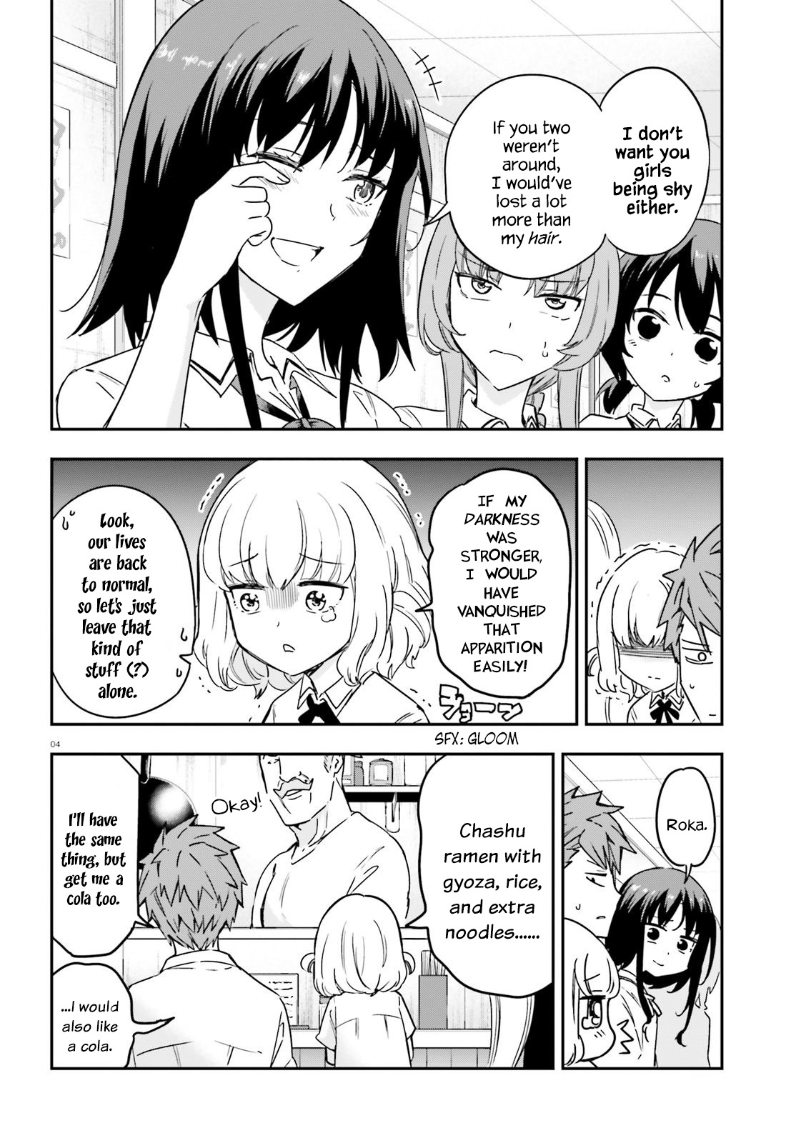 D-Frag! chapter 145 - page 4