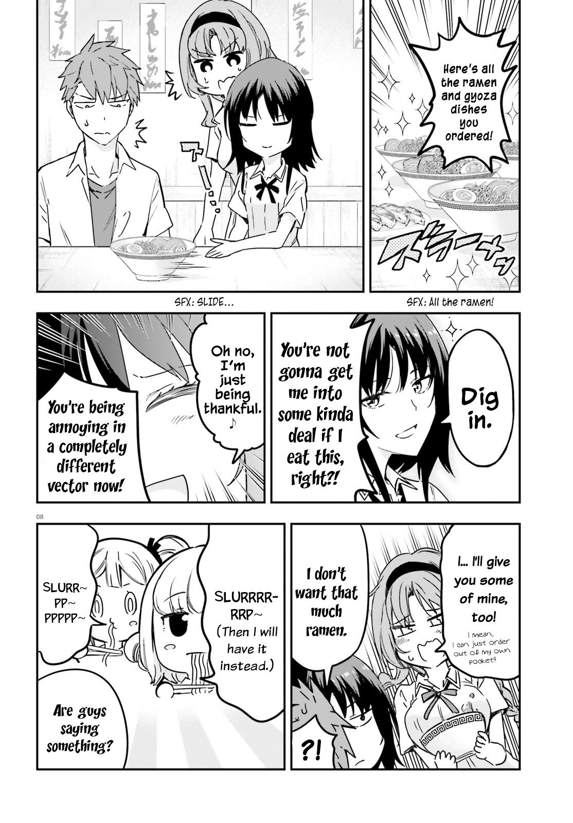 D-Frag! chapter 145 - page 8
