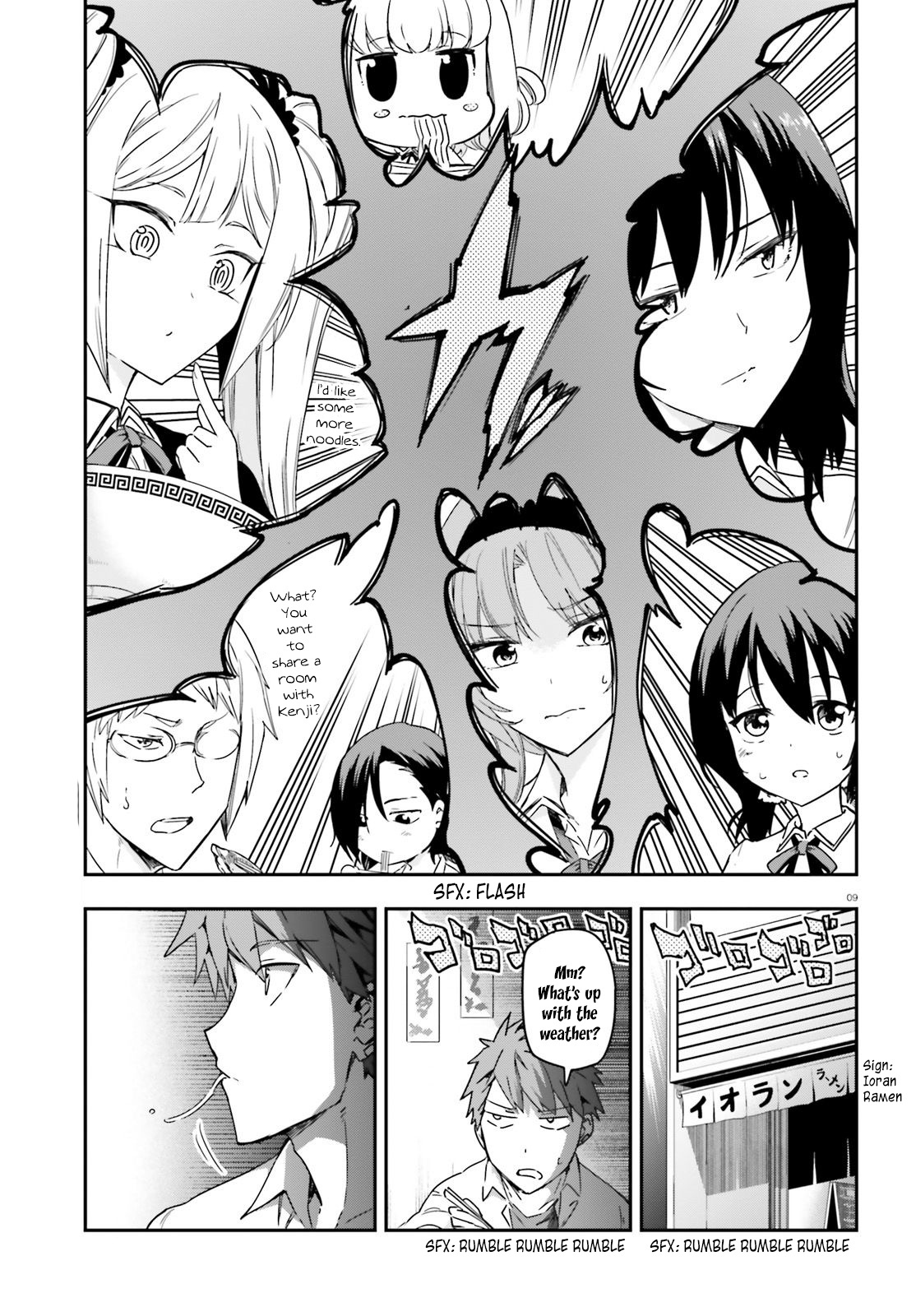 D-Frag! chapter 145 - page 9