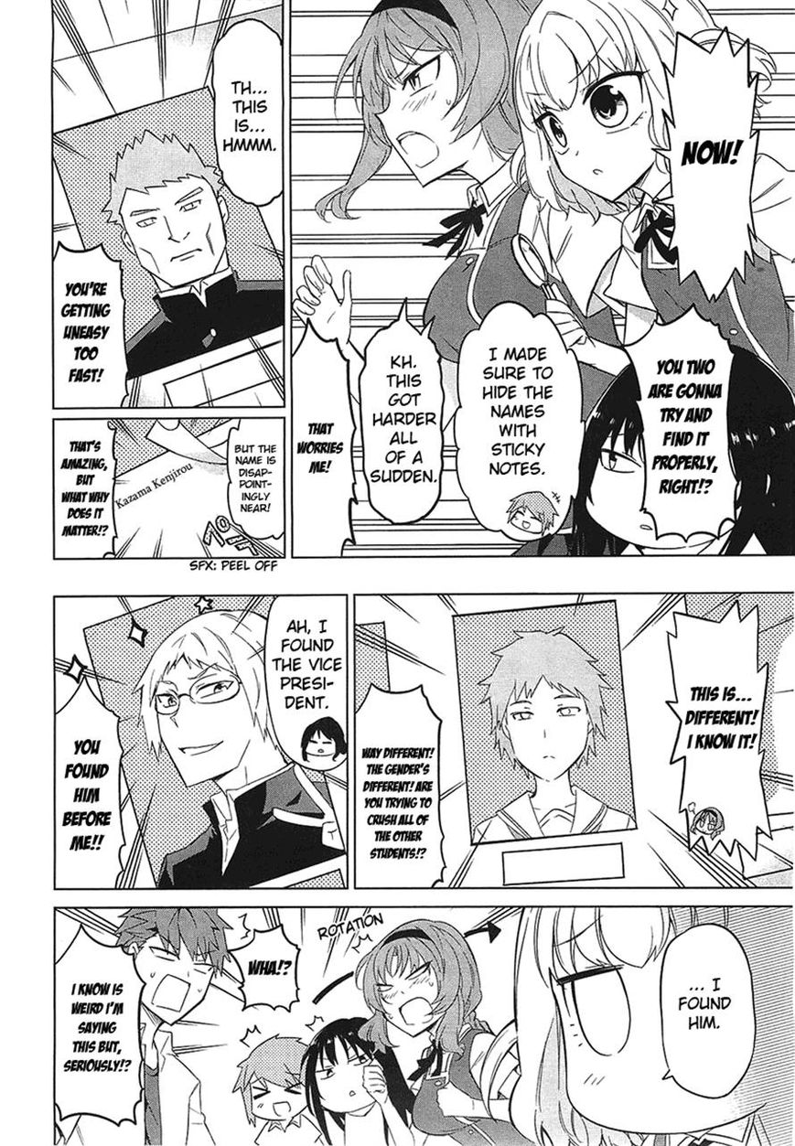 D-Frag! chapter 58 - page 12
