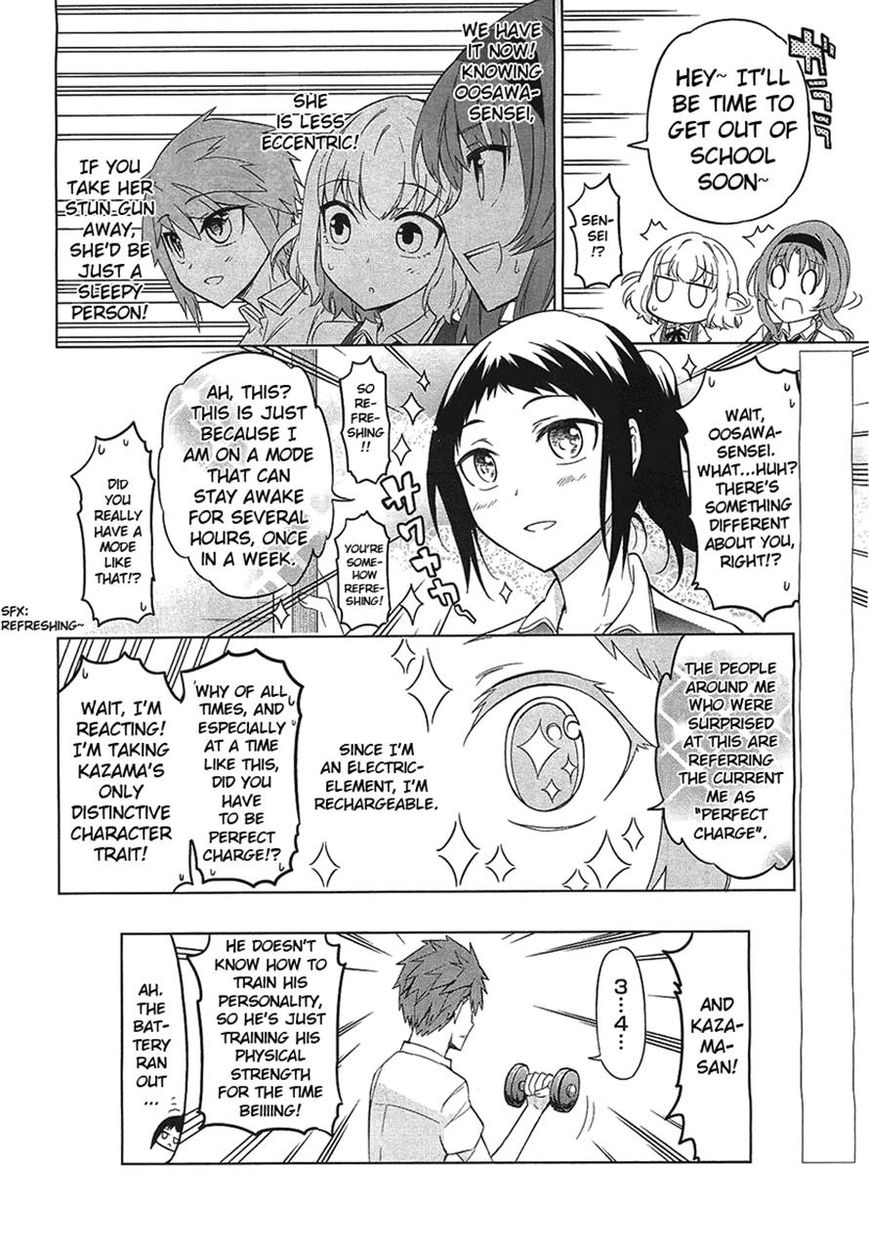 D-Frag! chapter 58 - page 16