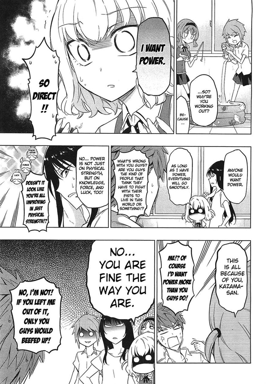 D-Frag! chapter 58 - page 3