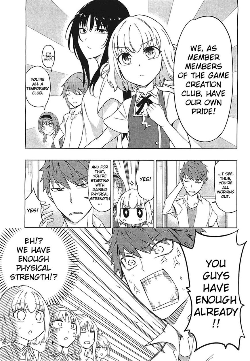 D-Frag! chapter 58 - page 5