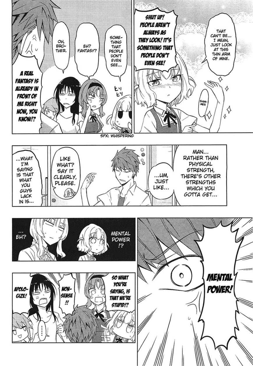 D-Frag! chapter 58 - page 6