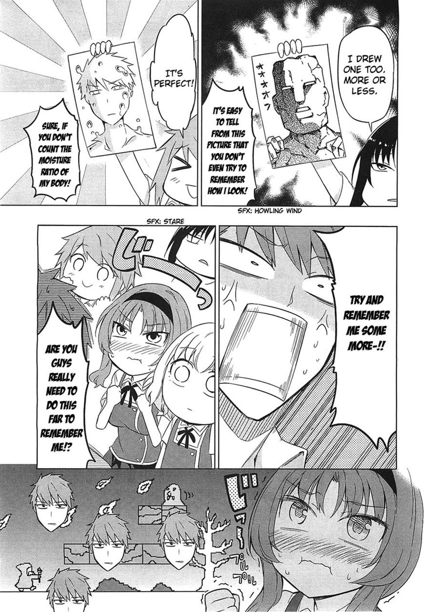 D-Frag! chapter 58 - page 9