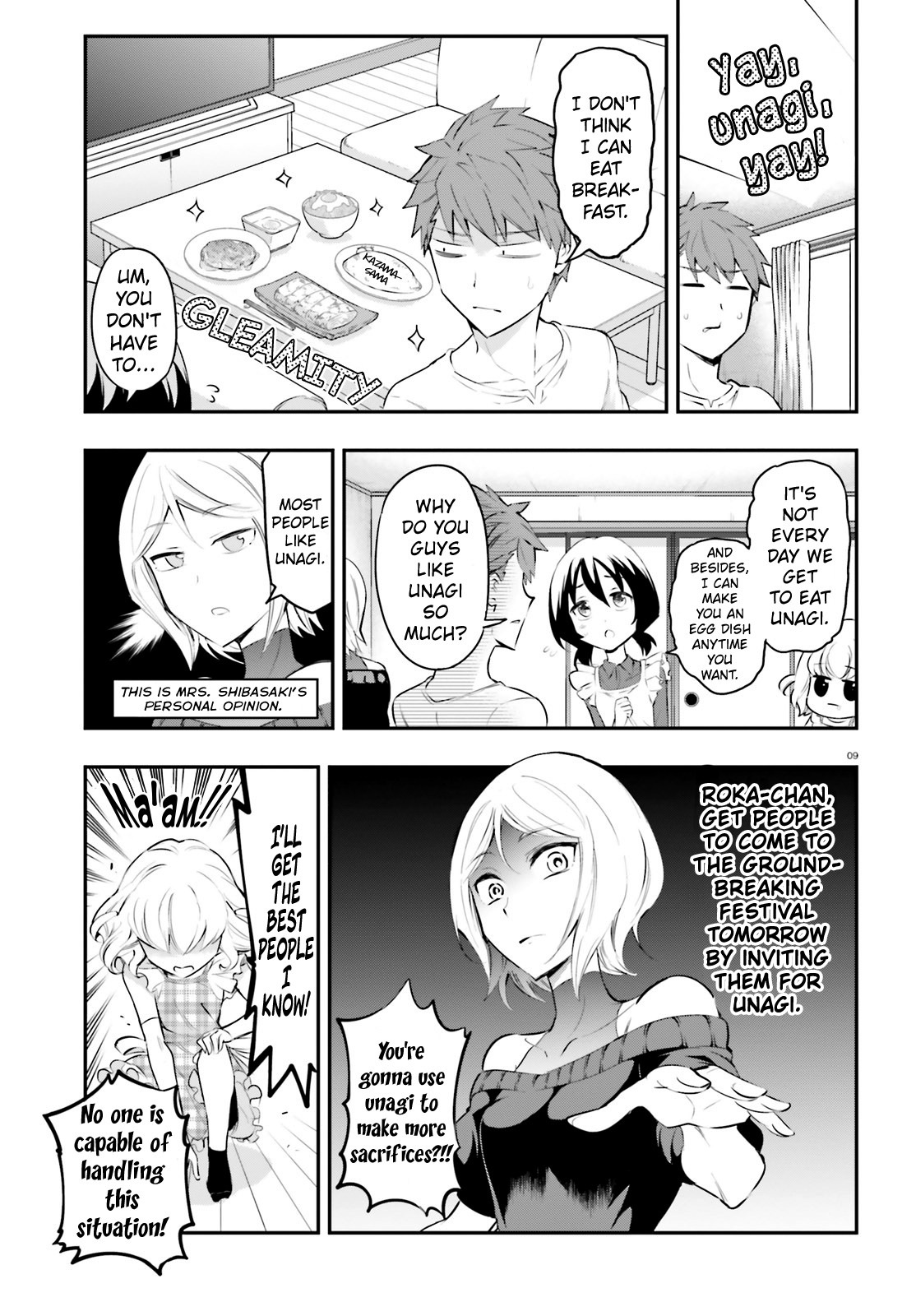 D-Frag! chapter 115 - page 10