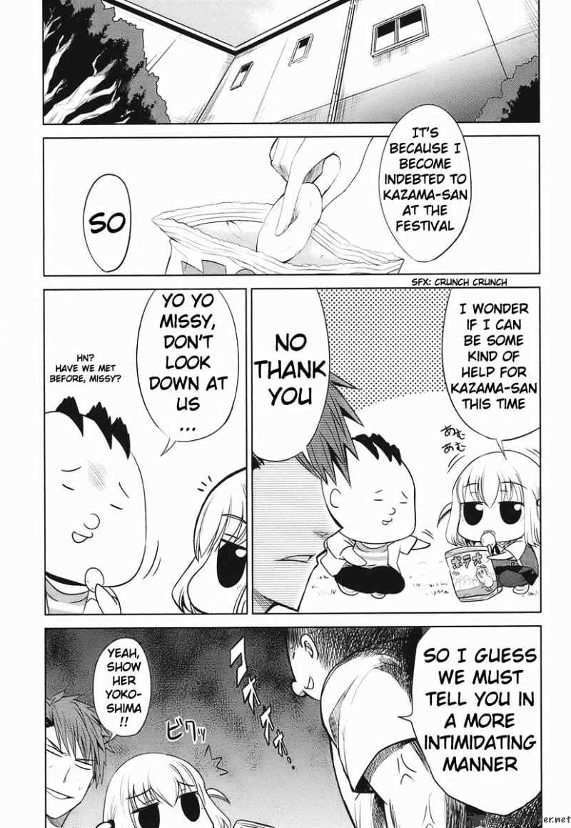 D-Frag! chapter 10 - page 3