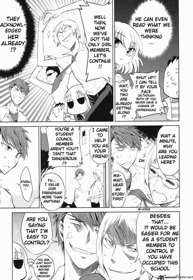 D-Frag! chapter 10 - page 5