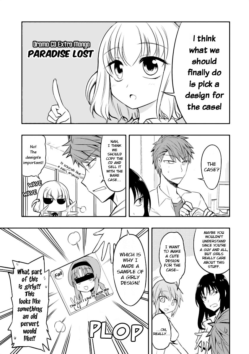 D-Frag! chapter 58.5 - page 1
