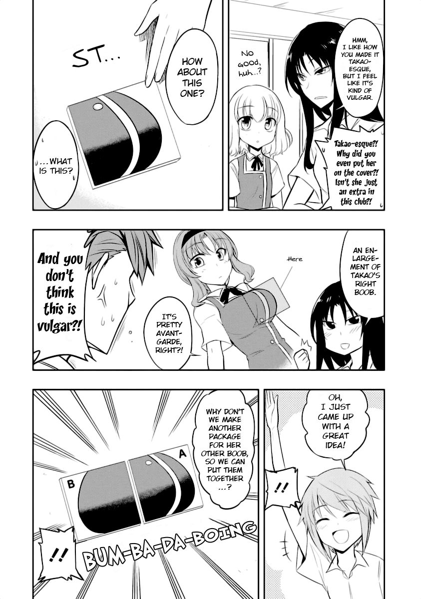 D-Frag! chapter 58.5 - page 2