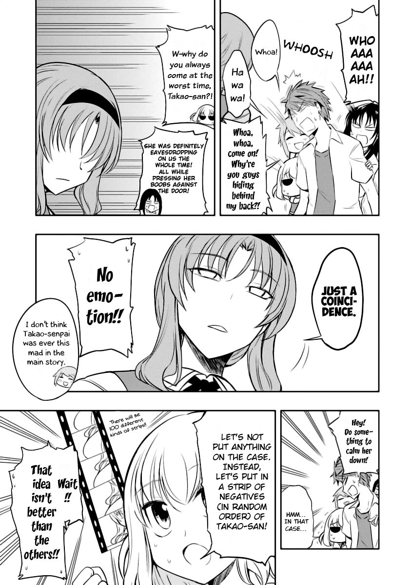 D-Frag! chapter 58.5 - page 5