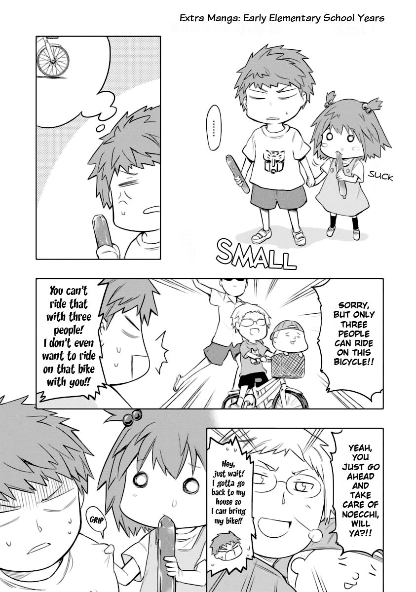 D-Frag! chapter 58.5 - page 9