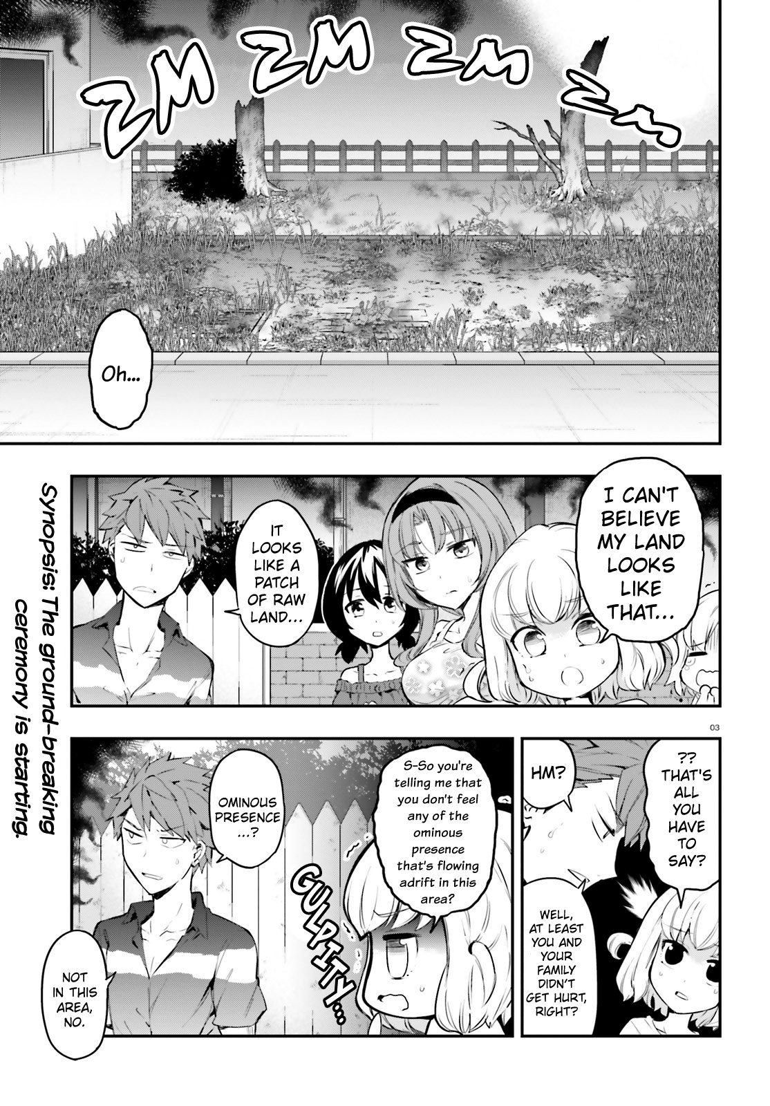 D-Frag! chapter 116 - page 3