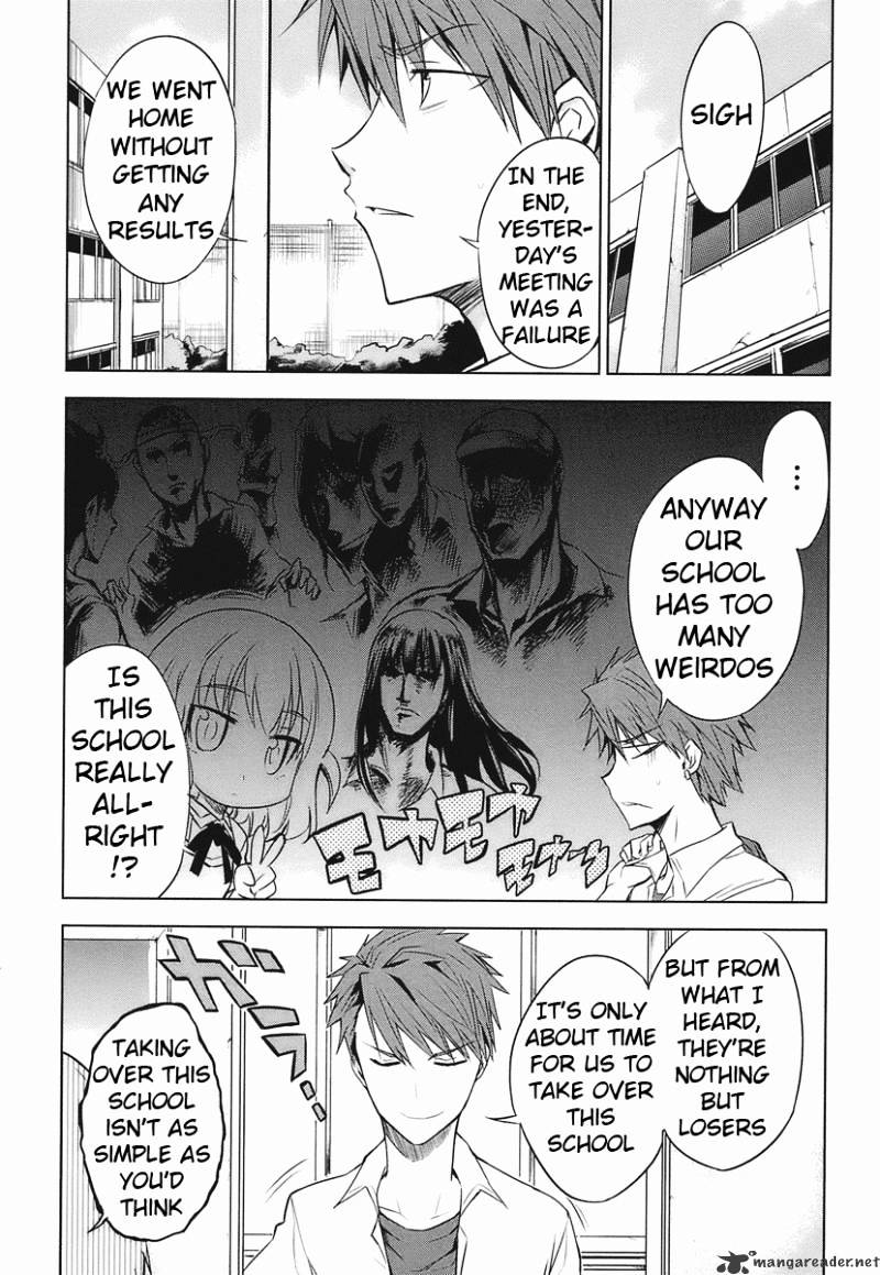 D-Frag! chapter 11 - page 1