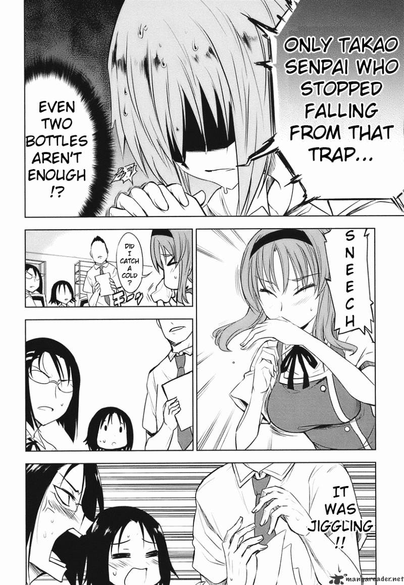 D-Frag! chapter 11 - page 10