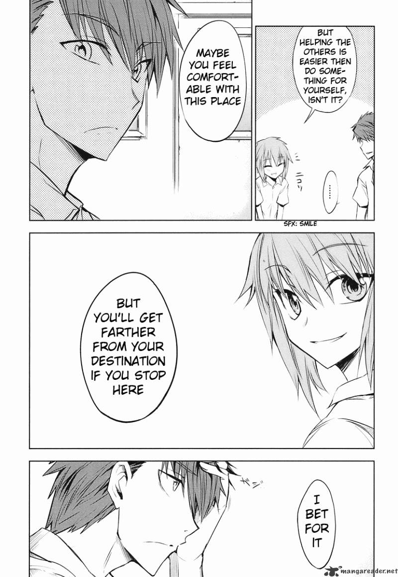 D-Frag! chapter 11 - page 16