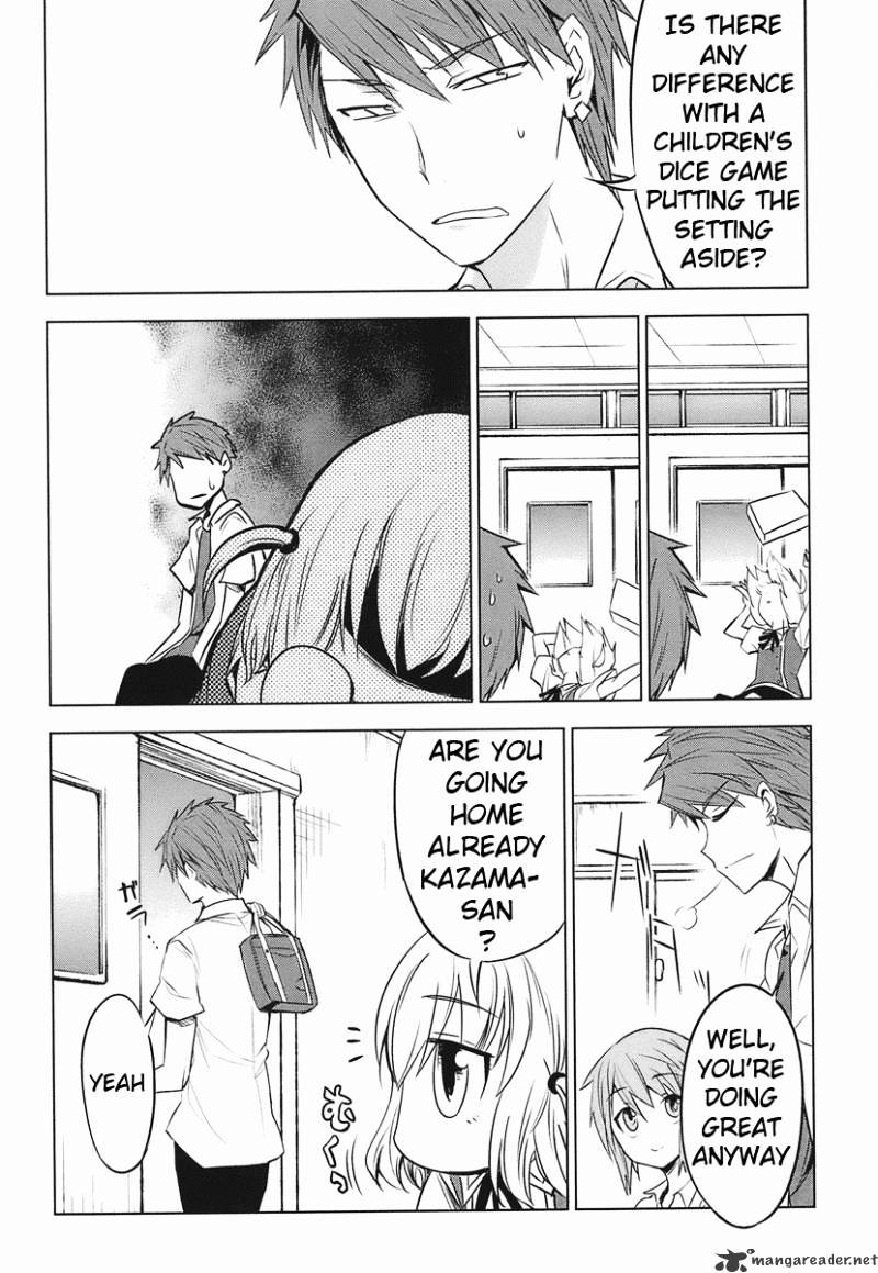 D-Frag! chapter 11 - page 19