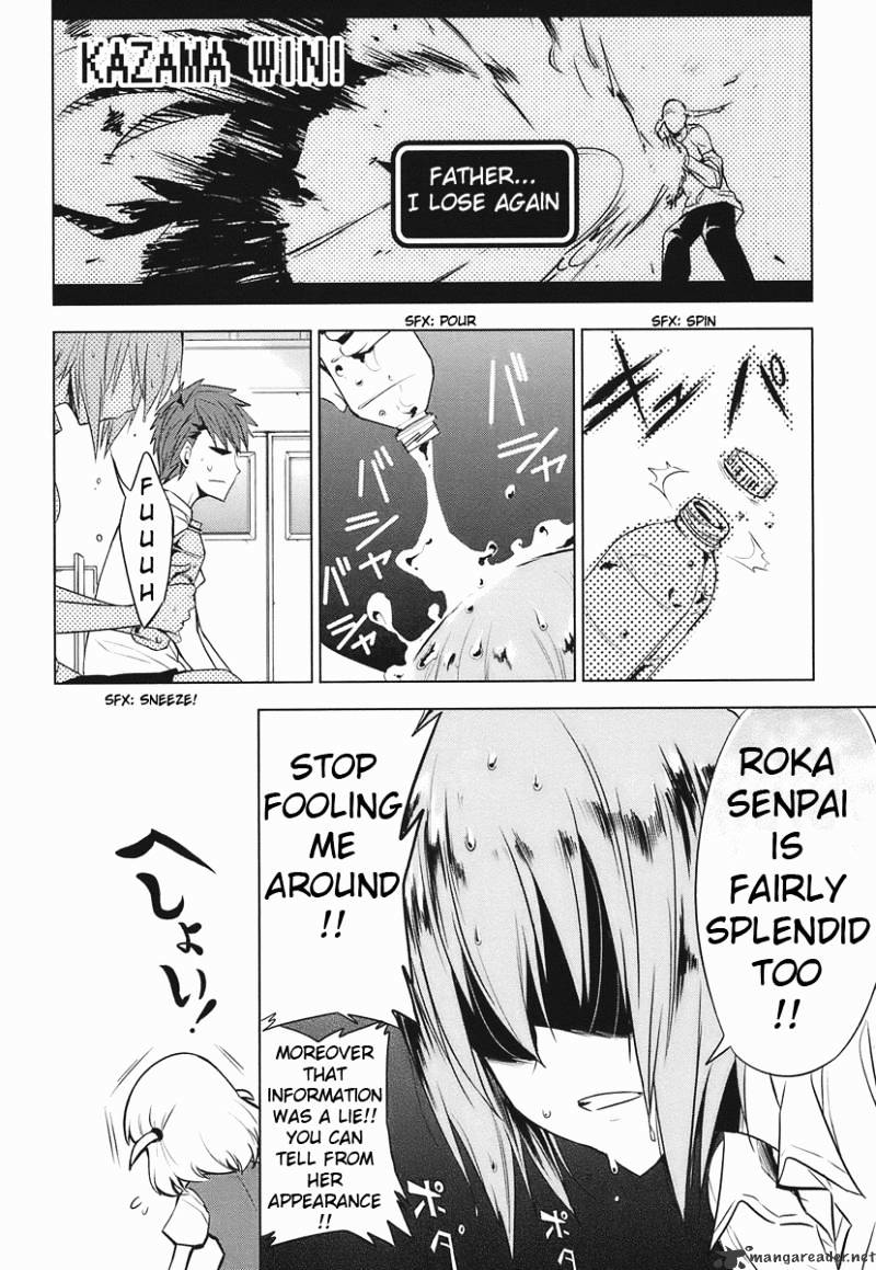 D-Frag! chapter 11 - page 8