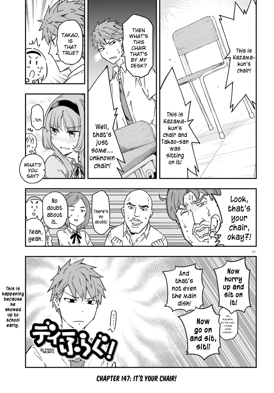 D-Frag! chapter 147 - page 1