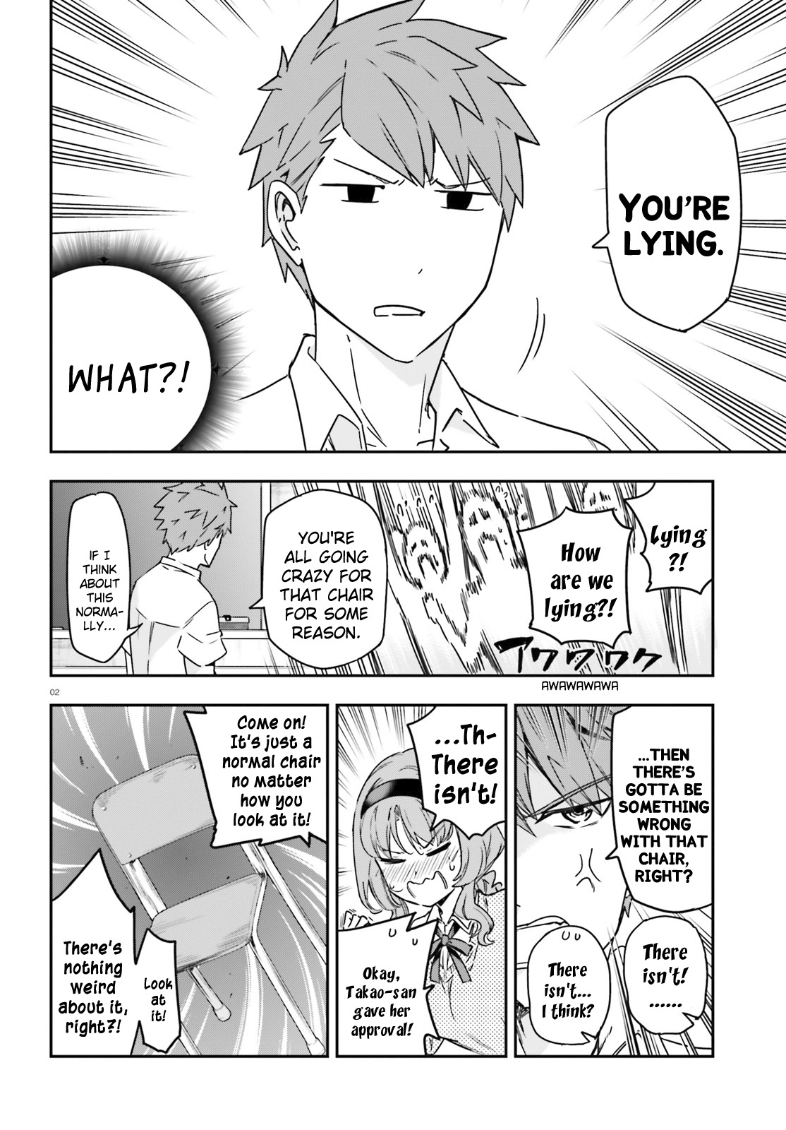 D-Frag! chapter 147 - page 2