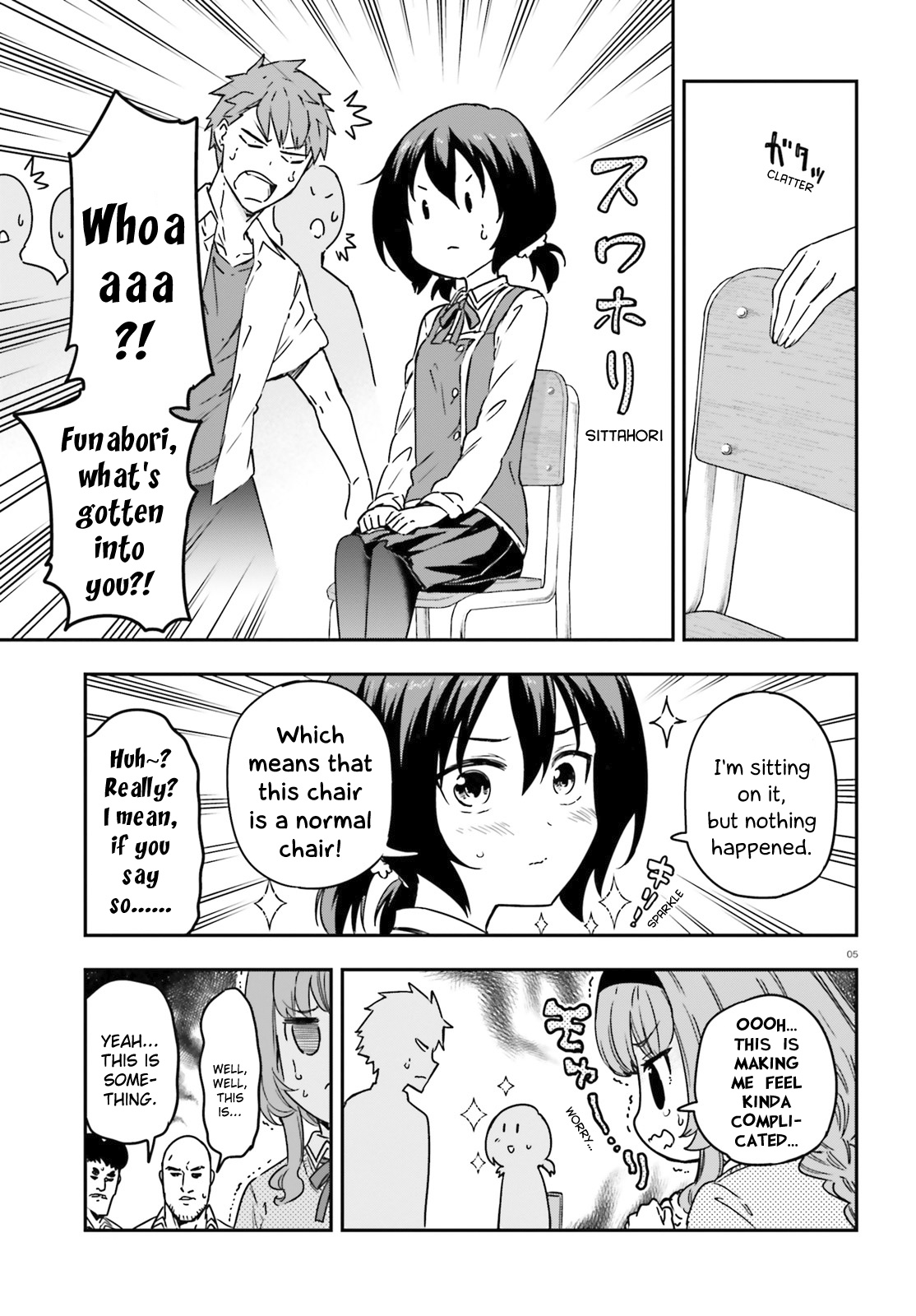 D-Frag! chapter 147 - page 5