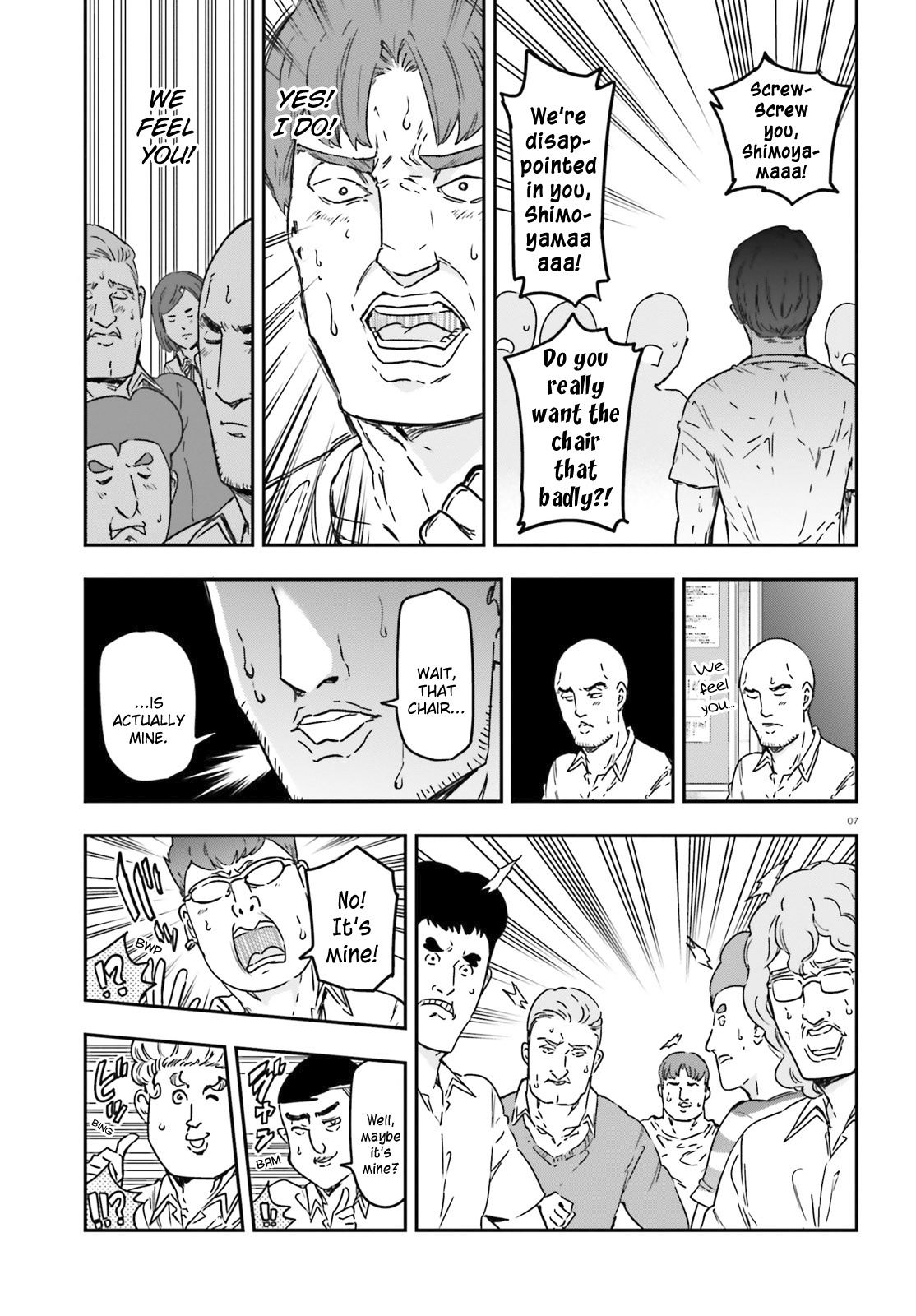 D-Frag! chapter 147 - page 7