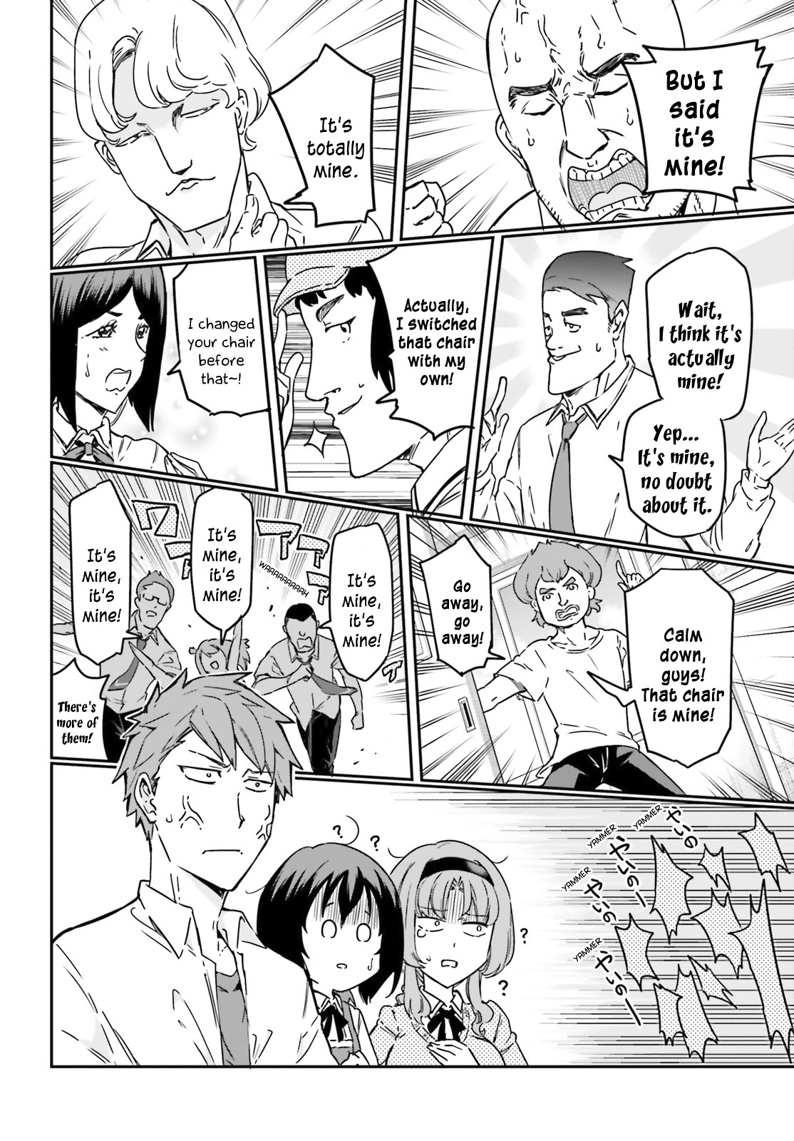 D-Frag! chapter 147 - page 8