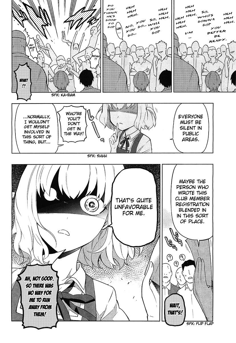 D-Frag! chapter 59 - page 13