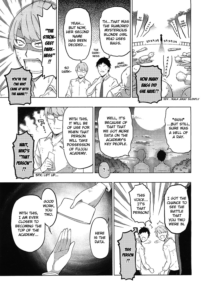 D-Frag! chapter 59 - page 14