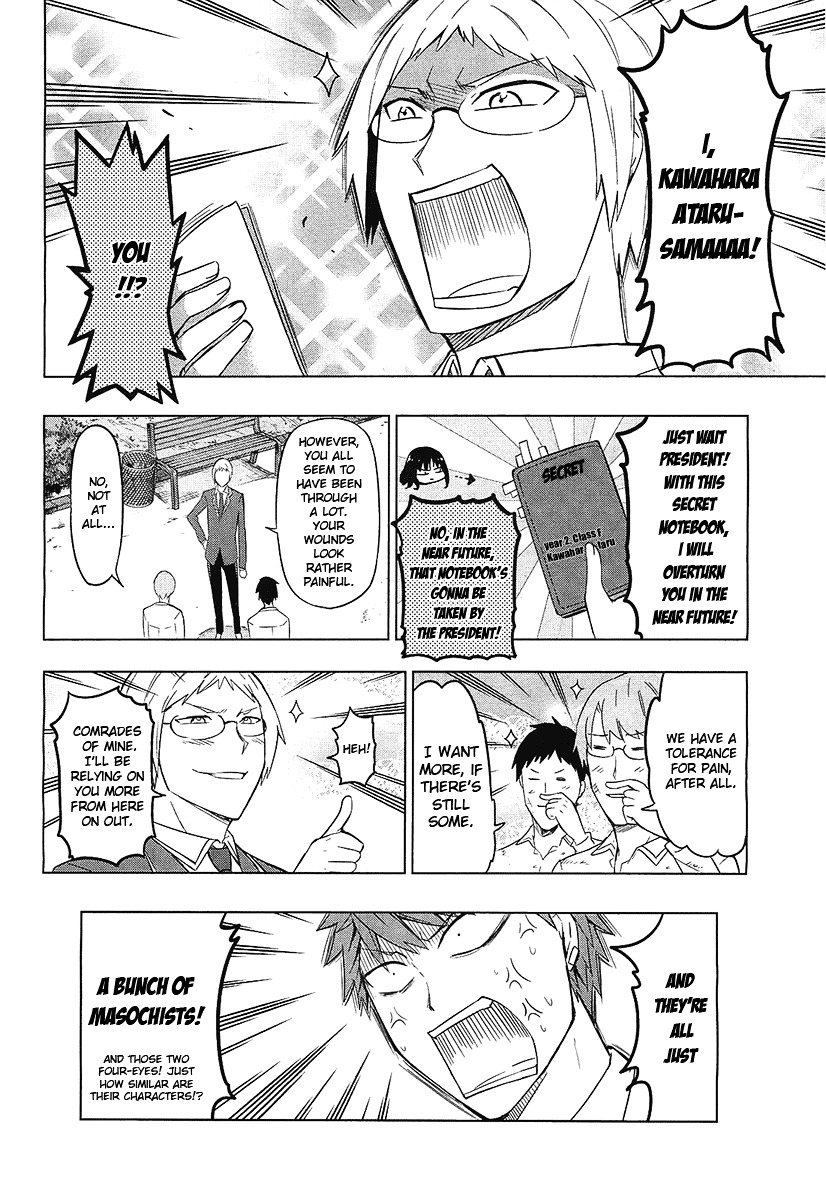 D-Frag! chapter 59 - page 15