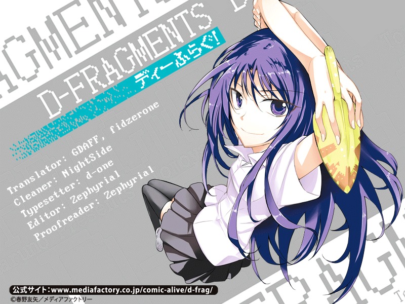 D-Frag! chapter 59 - page 16