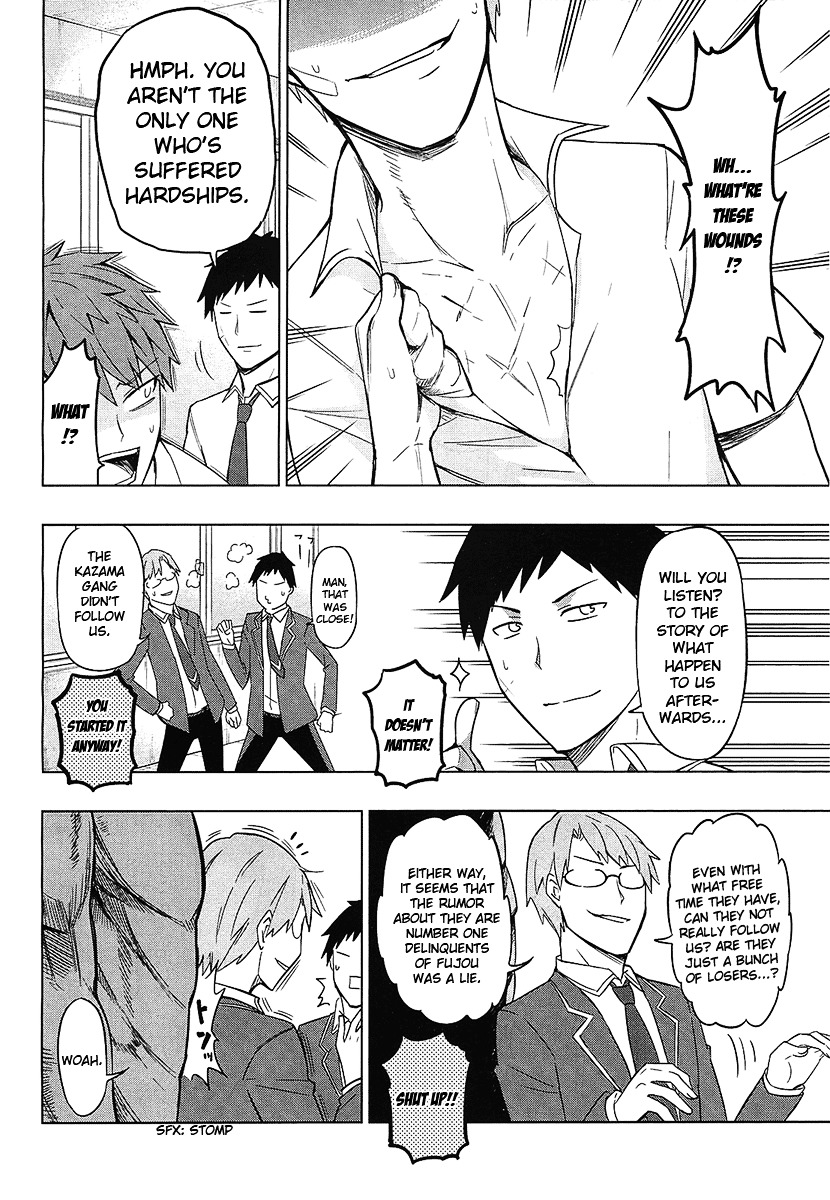 D-Frag! chapter 59 - page 5