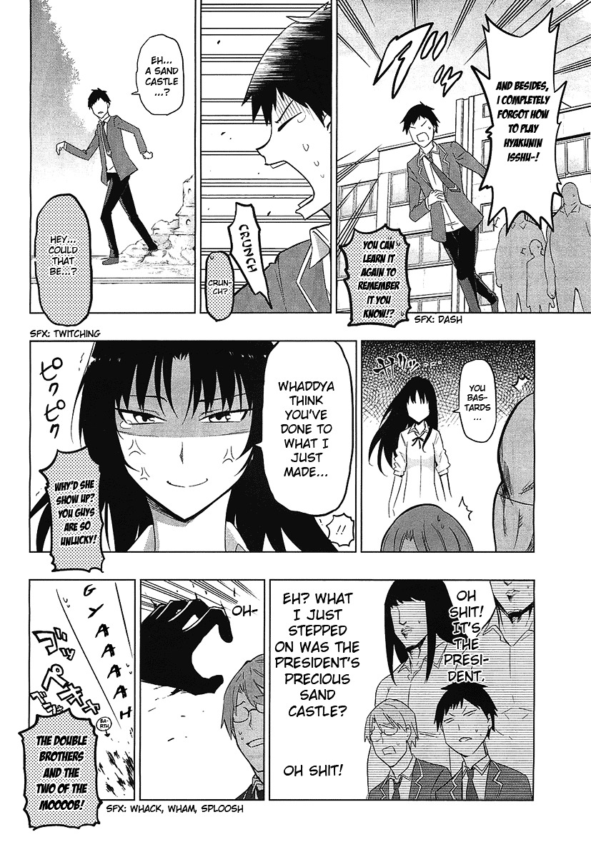 D-Frag! chapter 59 - page 7