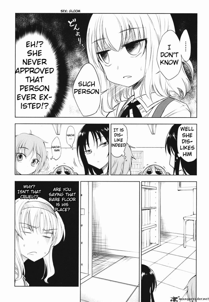 D-Frag! chapter 12 - page 11