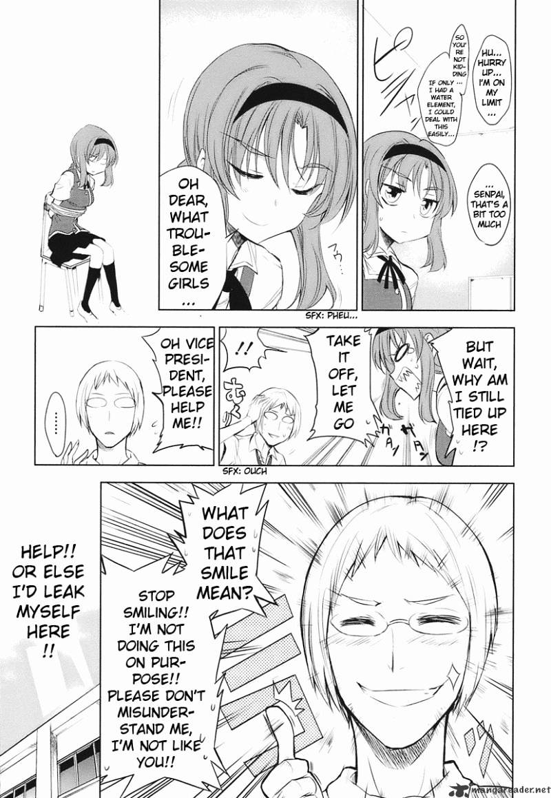 D-Frag! chapter 12 - page 17