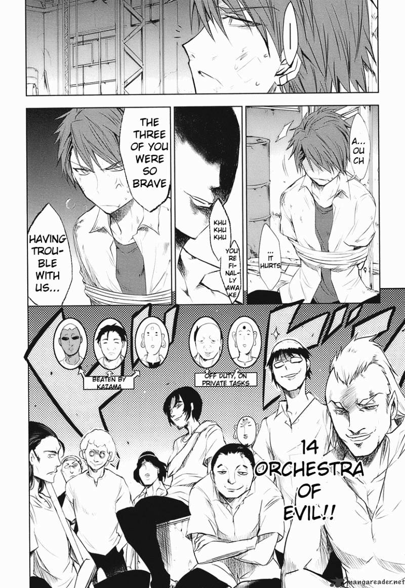 D-Frag! chapter 12 - page 18