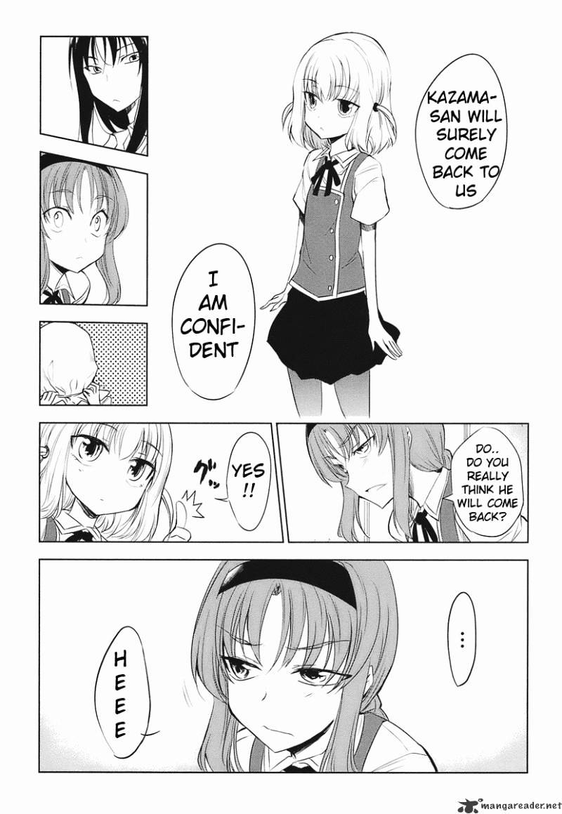 D-Frag! chapter 12 - page 9