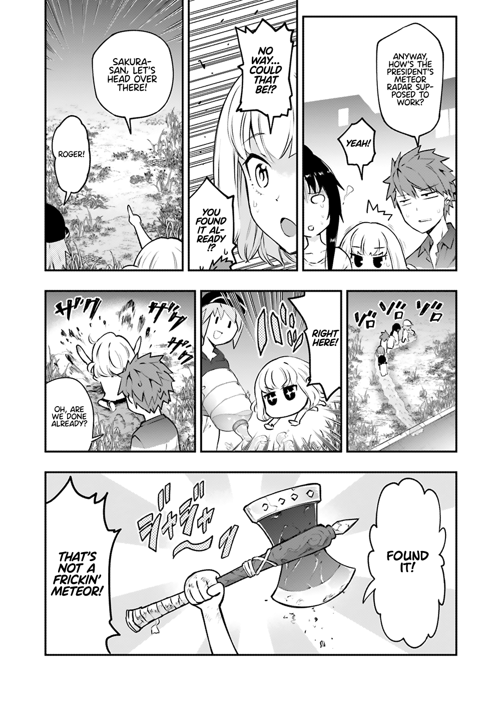 D-Frag! chapter 118 - page 6