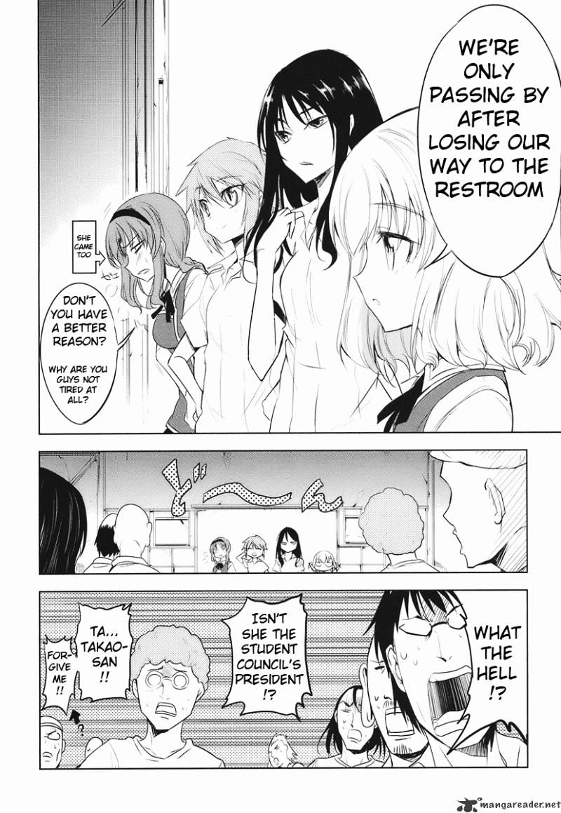 D-Frag! chapter 13 - page 16