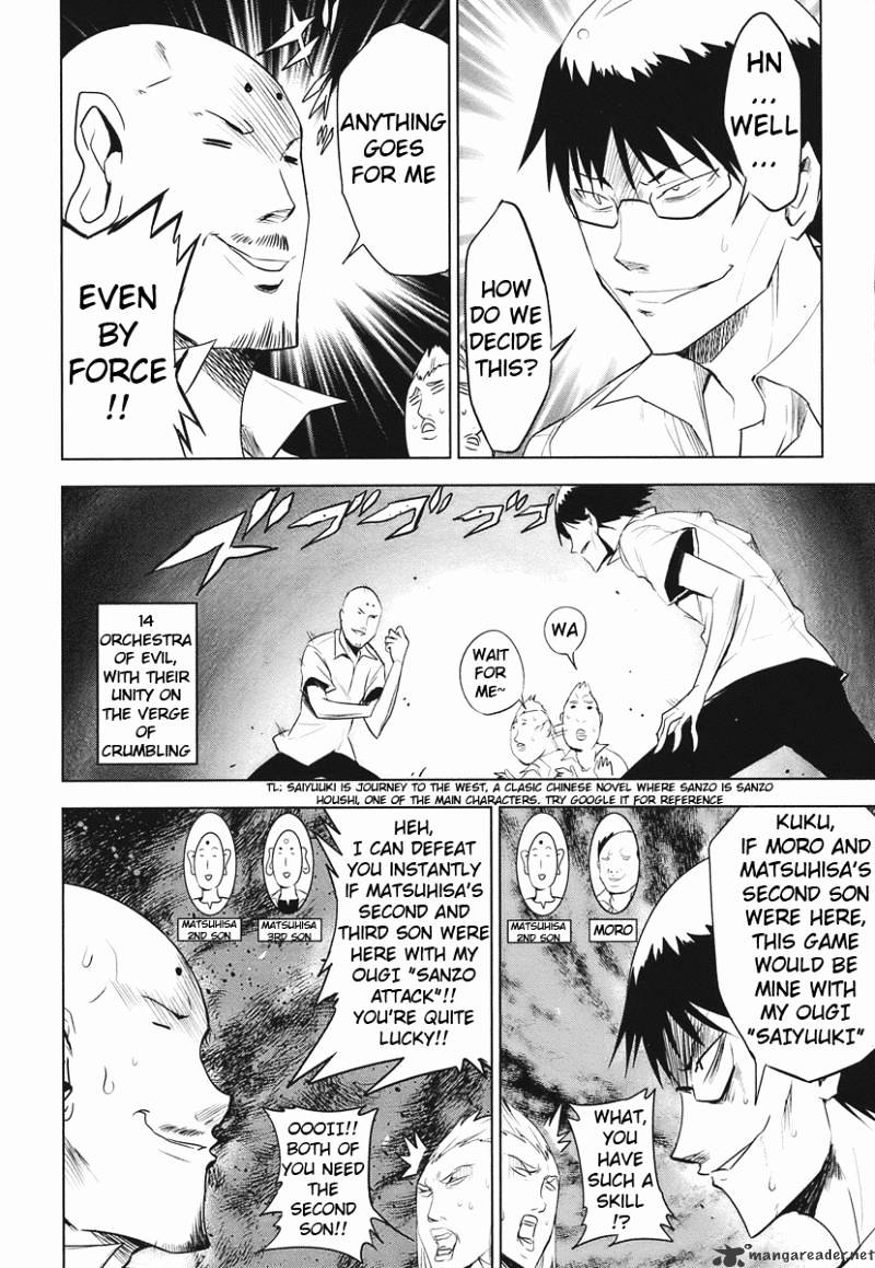 D-Frag! chapter 13 - page 6