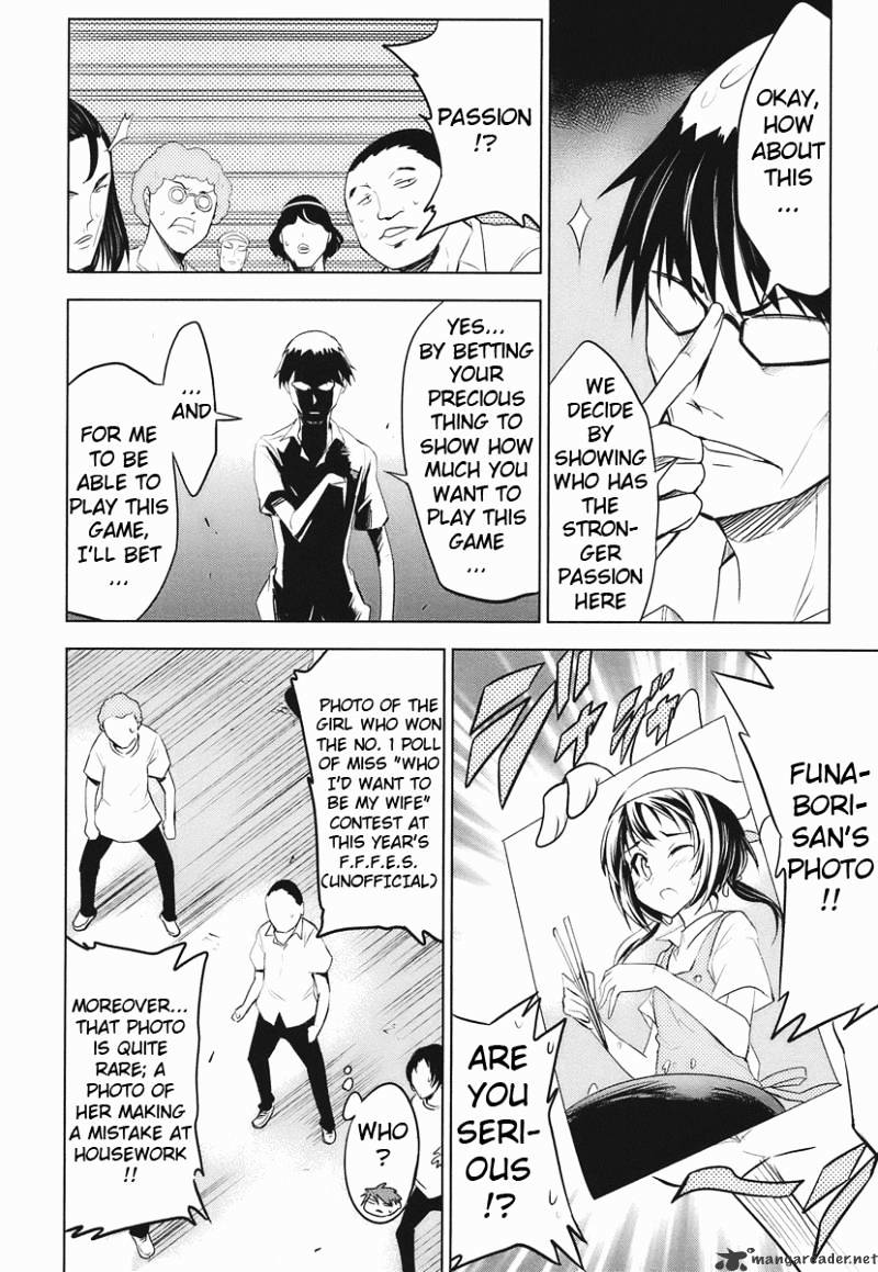 D-Frag! chapter 13 - page 8