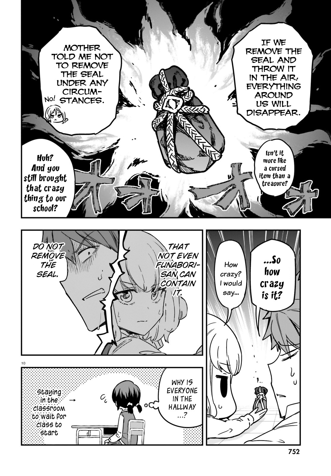 D-Frag! chapter 149 - page 10