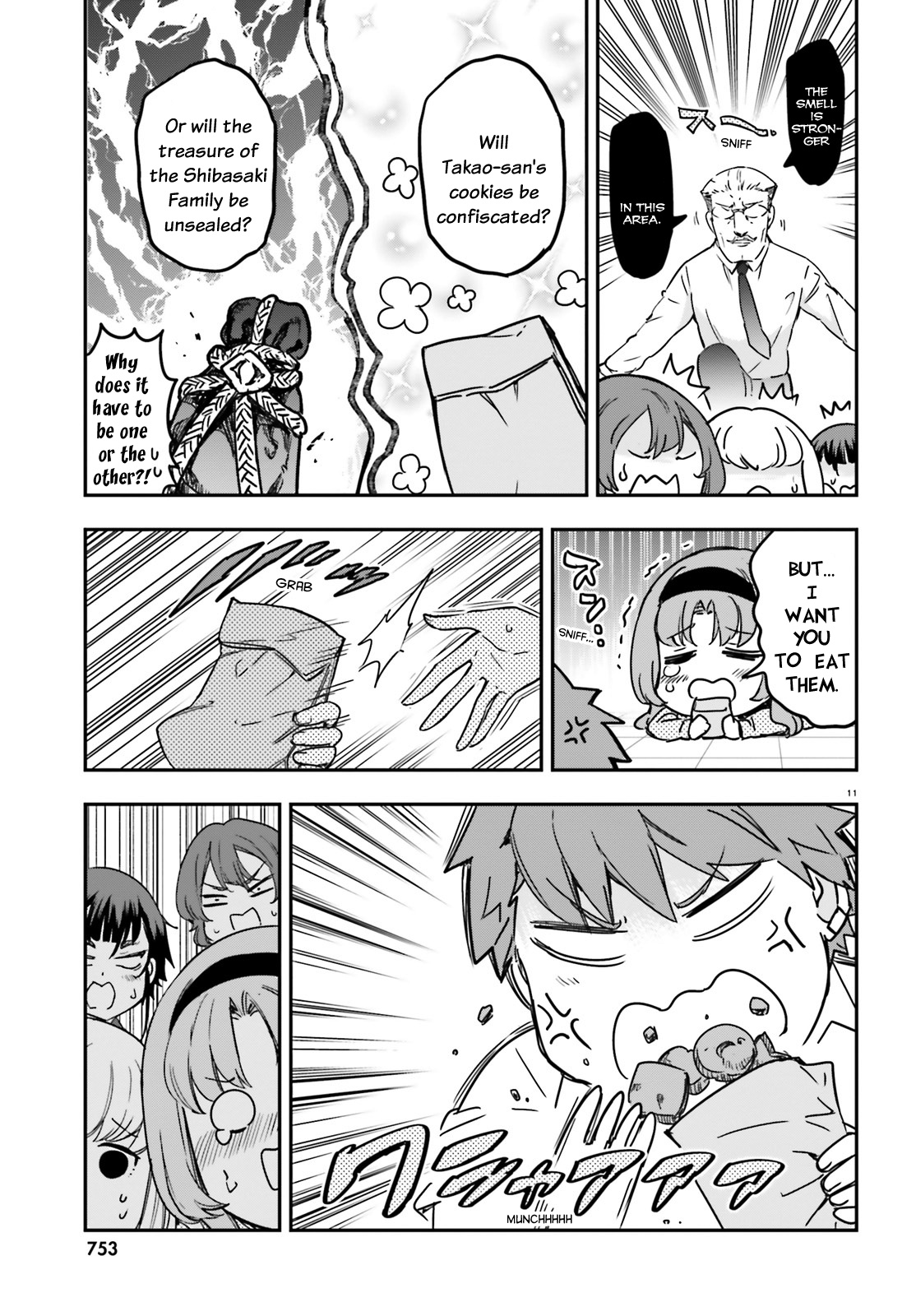D-Frag! chapter 149 - page 11