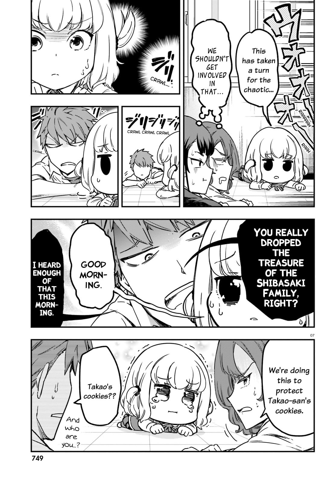 D-Frag! chapter 149 - page 7