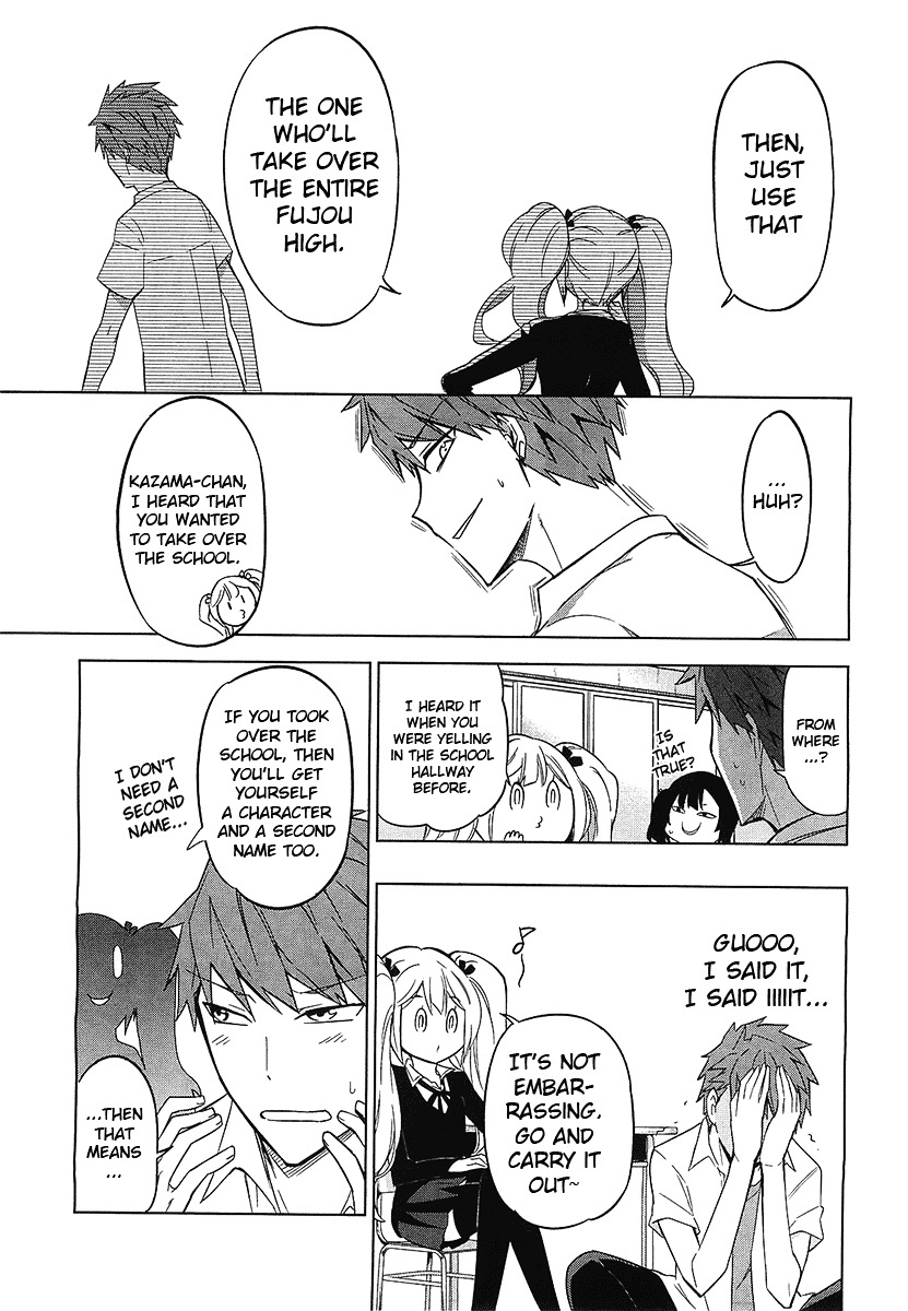 D-Frag! chapter 60 - page 9