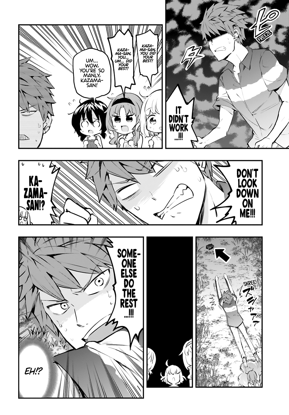 D-Frag! chapter 119 - page 5