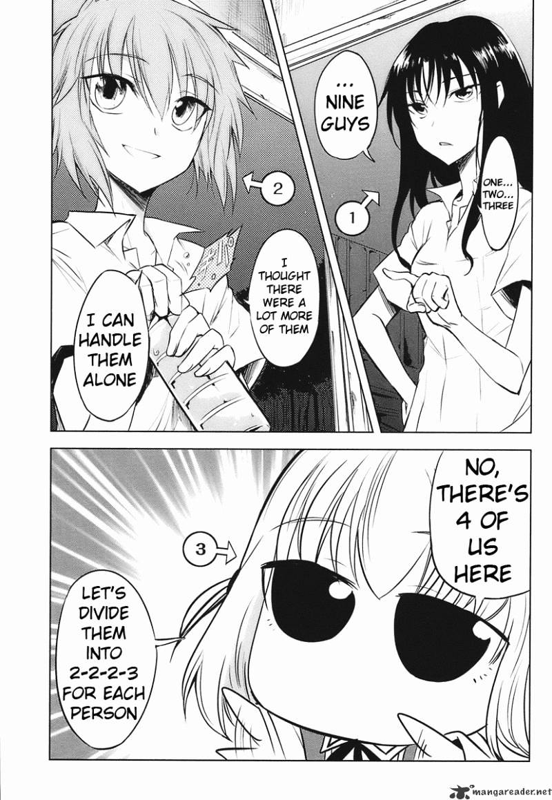 D-Frag! chapter 14 - page 1