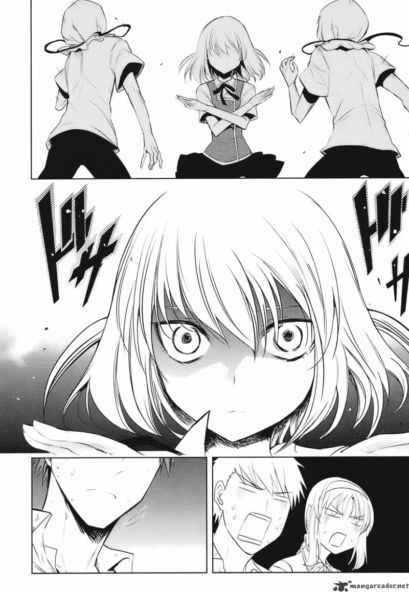 D-Frag! chapter 14 - page 16