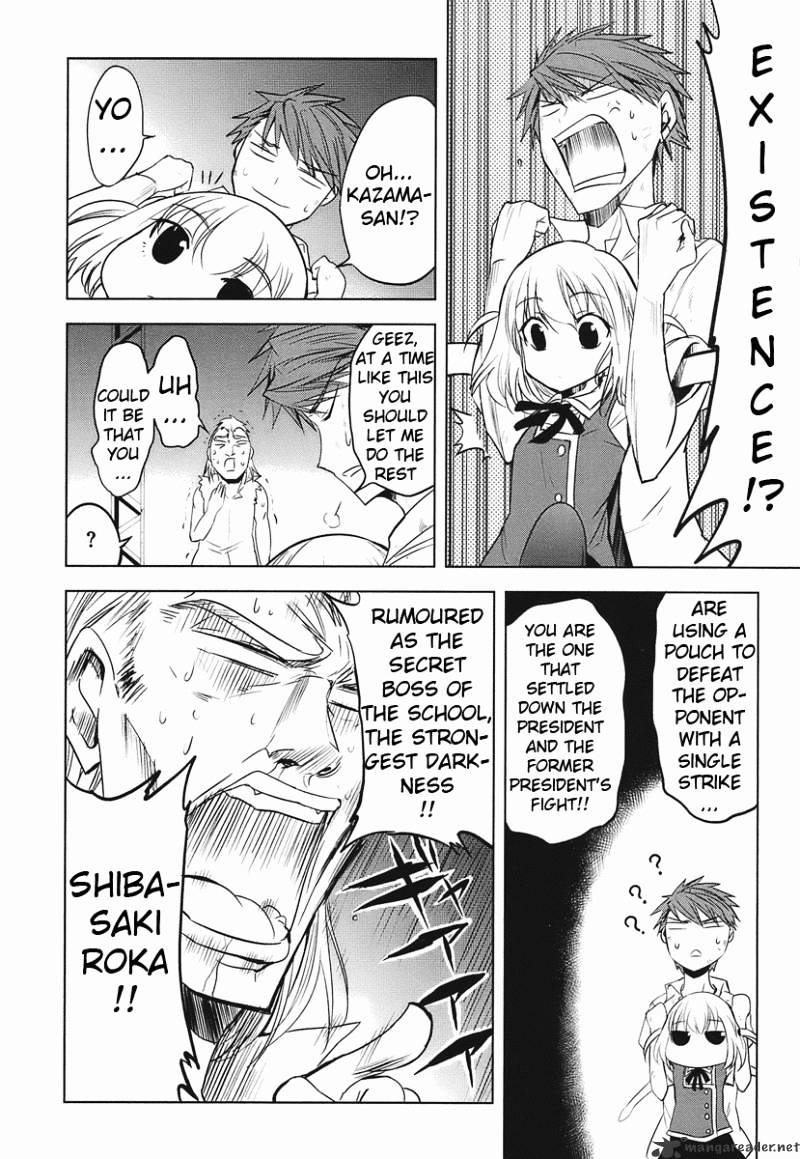 D-Frag! chapter 14 - page 18