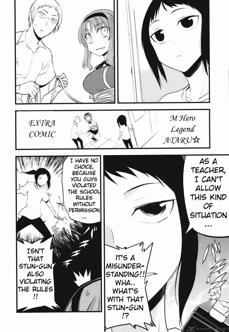 D-Frag! chapter 14 - page 30